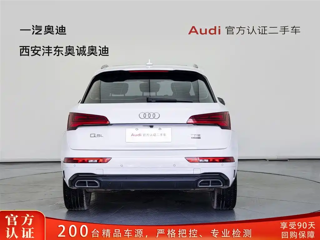 Audi Q5L 2022 40T luxury and dynamic model купить на сайте DeffCars