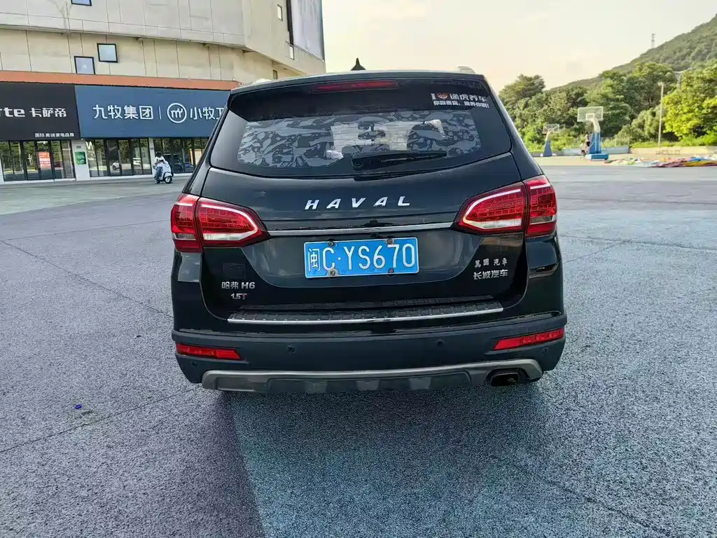 HAVAL H6 2015 sports version 1.5T automatic two-wheel drive luxury model купить на сайте DeffCars