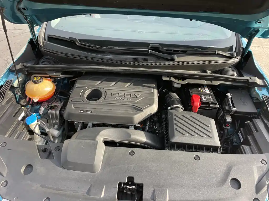 Emgrand S 2021 1.4T CVT luxury model купить на сайте DeffCars