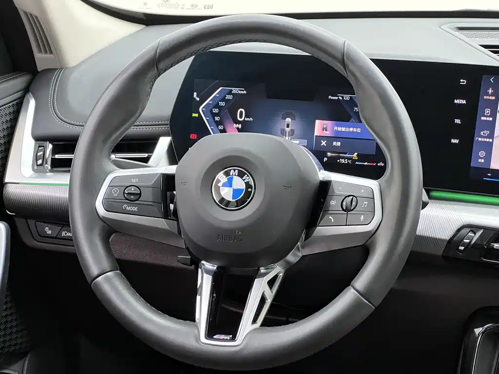 BMW X1 2024 sDrive25Li M Sports Package купить на сайте DeffCars