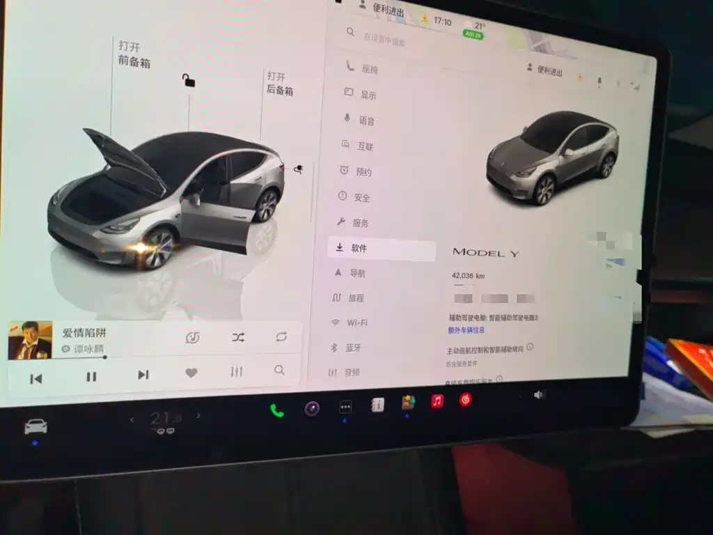 Model Y 2022 rear-wheel drive version купить на сайте DeffCars