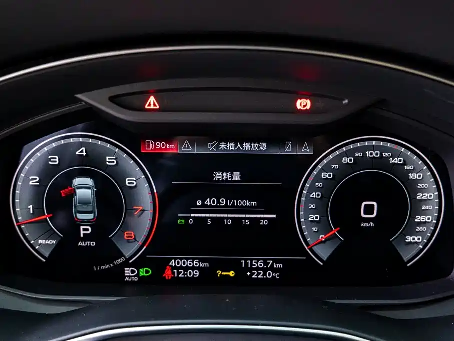 Audi A6L 2022 55 TFSI quattro exclusive and elegant model купить на сайте DeffCars