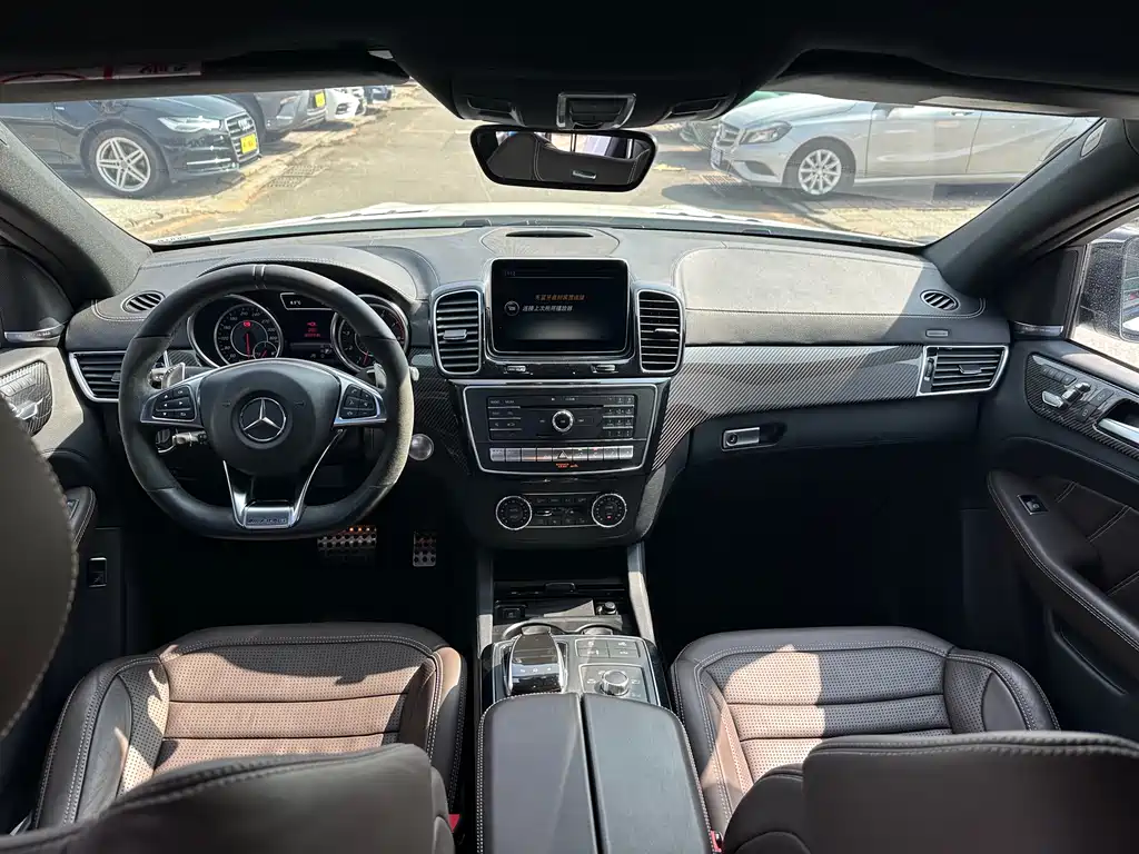 Mercedes-Benz GLE Coupe AMG 2015 AMG GLE 63 4MATIC Coupe SUV купить на сайте DeffCars