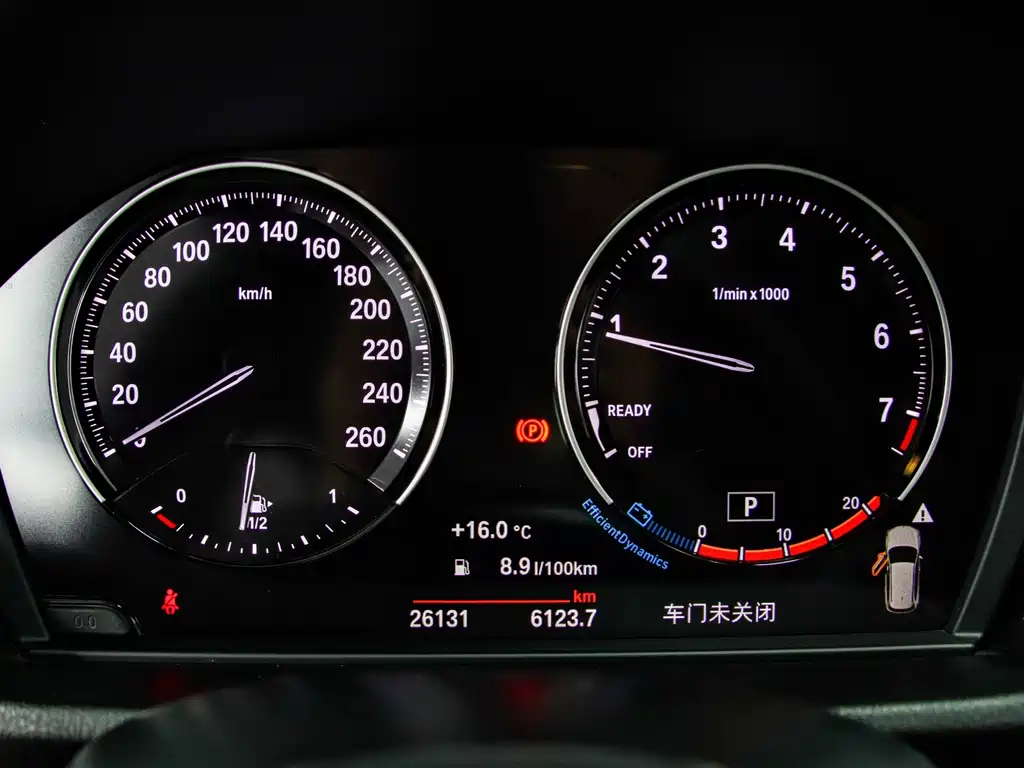 BMW X1 2022 sDrive20Li Fashion Model купить на сайте DeffCars