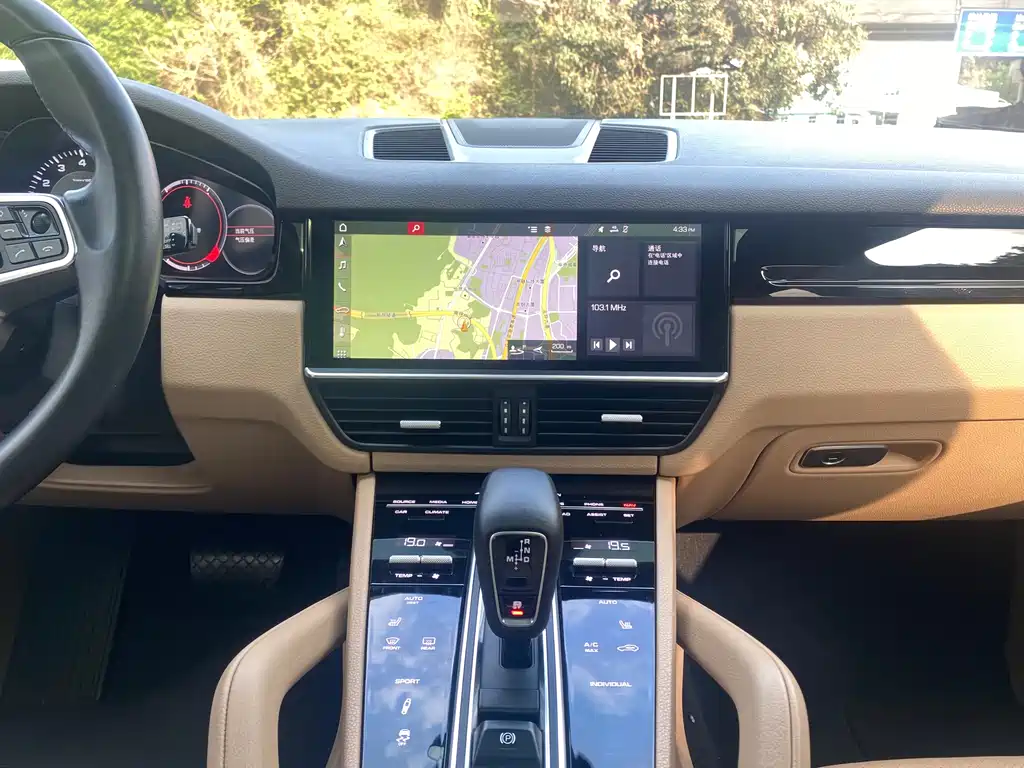Cayenne 2018 Cayenne 3.0T купить на сайте DeffCars