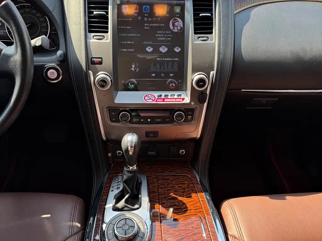 Patrol 2018 4.0L Platinum model купить на сайте DeffCars