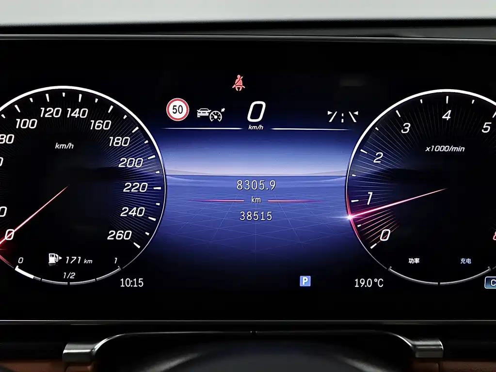 Mercedes-Benz S-Class 2023 S 400 L Luxury Model купить на сайте DeffCars