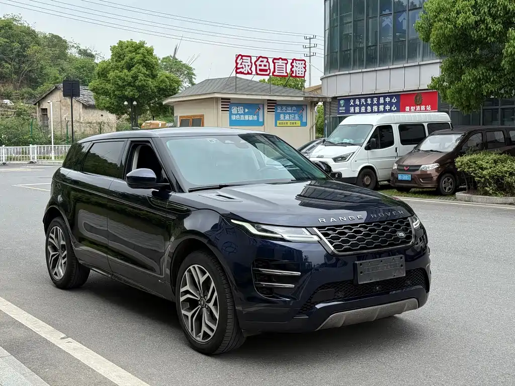 Range Rover Evoque 2021 Evoque L 249PS R-Dynamic SE Deluxe Edition купить на сайте DeffCars