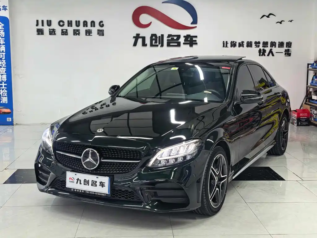 Mercedes-Benz C-Class 2021 C 260 L Sports Star Collection Edition купить на сайте DeffCars