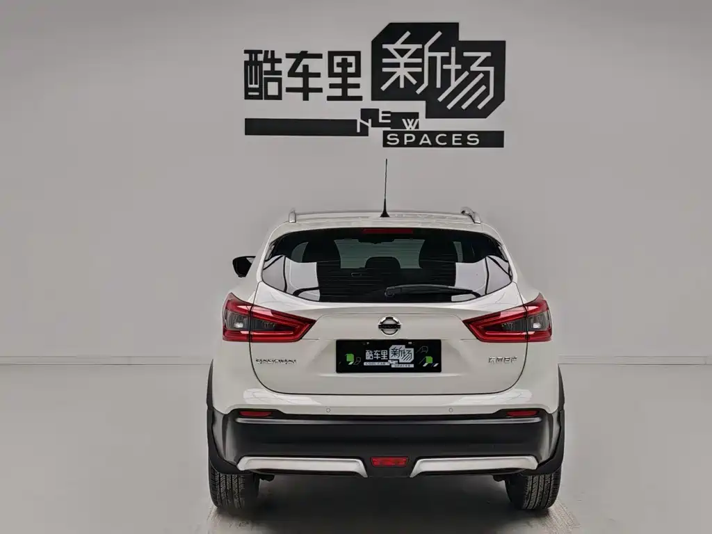 Qashqai 2022 2.0L CVT XV Prem Deluxe Edition купить на сайте DeffCars