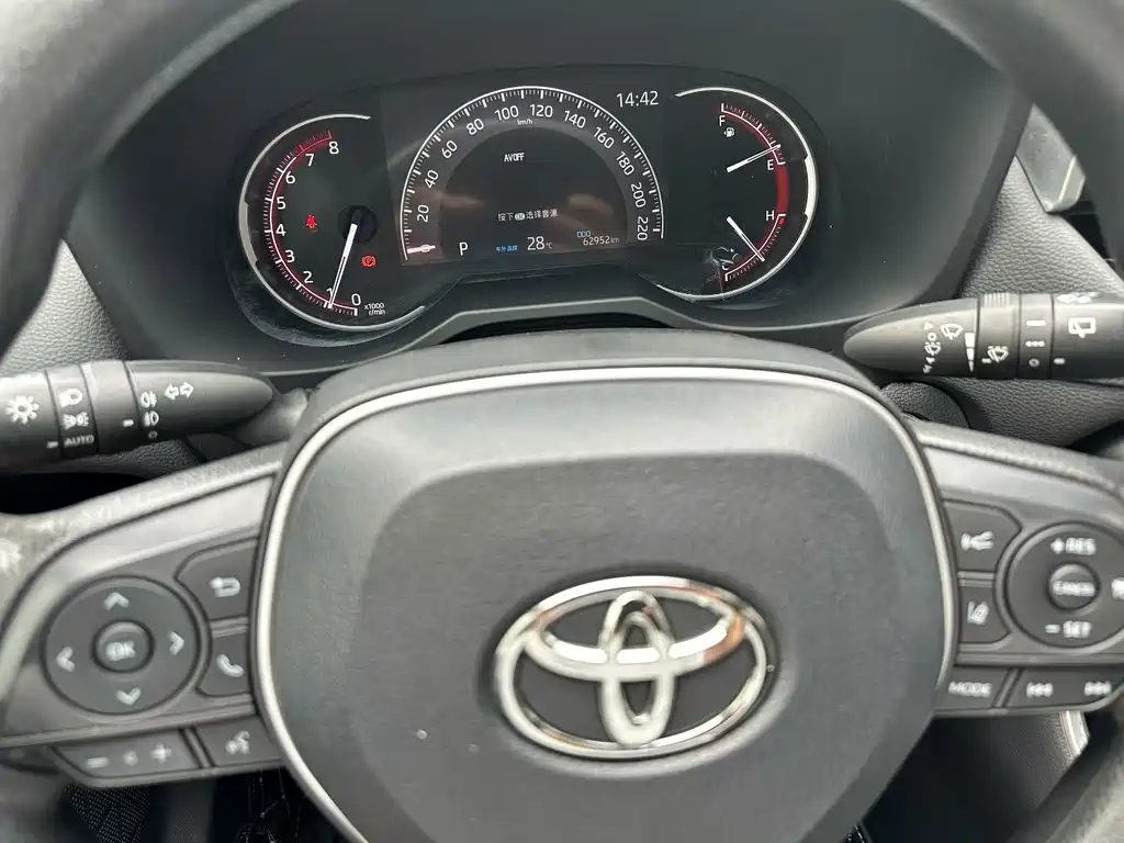 RAV4 Rongfang 2020 2.0L CVT two-wheel drive fashion version купить на сайте DeffCars