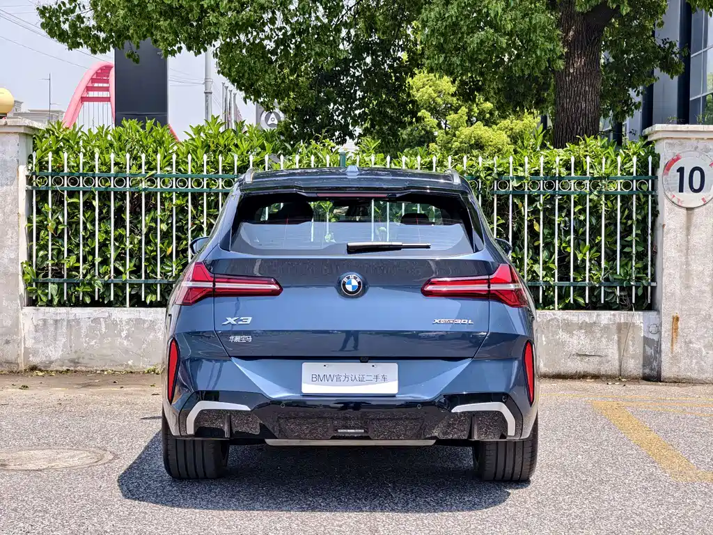 BMW X3 2025 xDrive30L Exclusive M Sports Package купить на сайте DeffCars