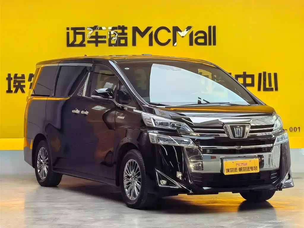 Wilfa 2021 Crown Dual Engine 2.5L HV Premium Edition купить на сайте DeffCars