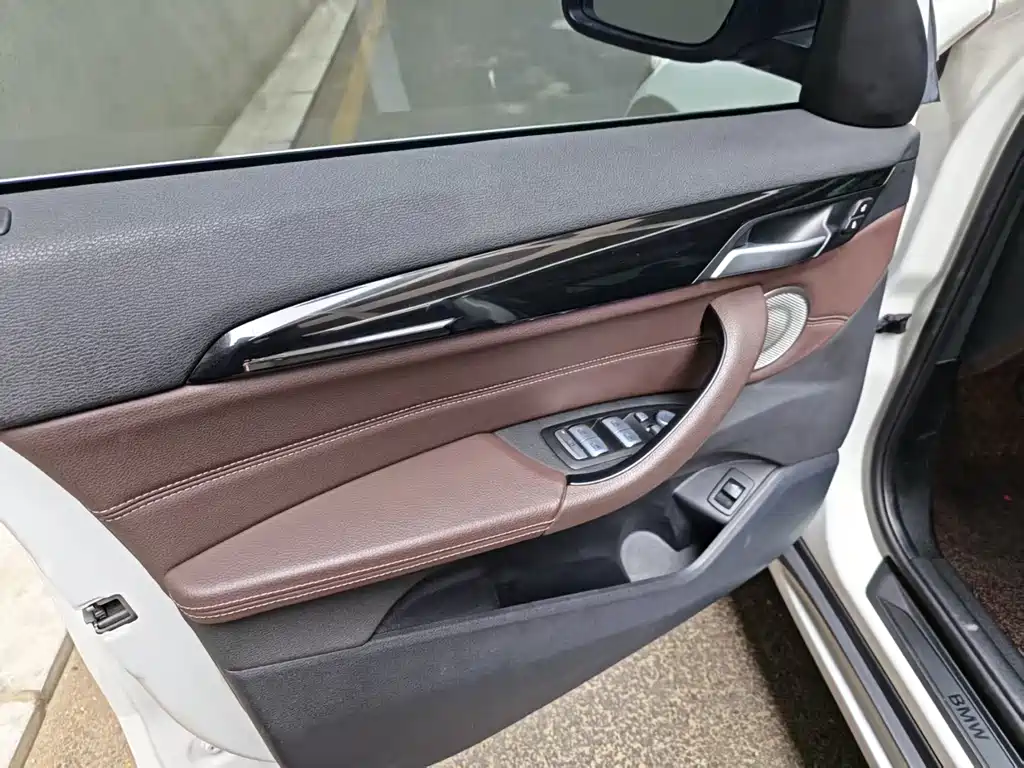 BMW X1 2022 sDrive20Li Fashion Model купить на сайте DeffCars