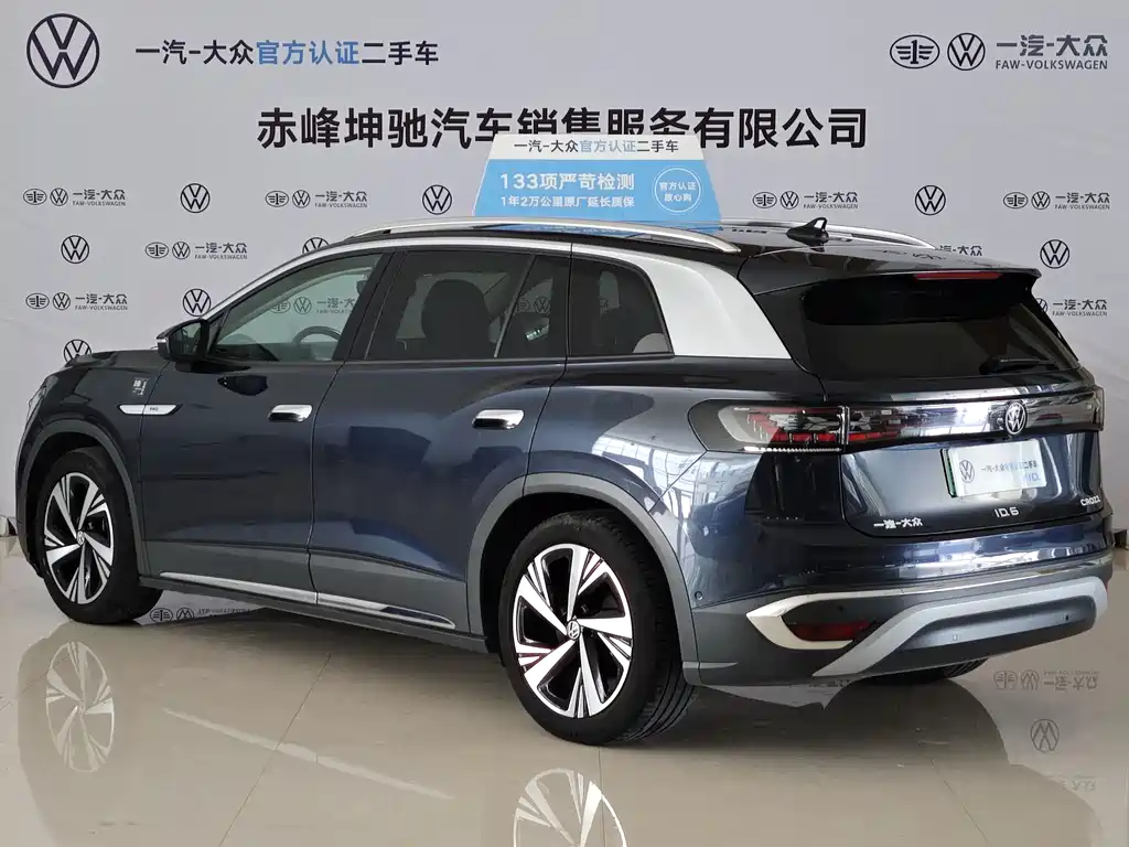 ID.6 CROZZ 2024 PRO купить на сайте DeffCars