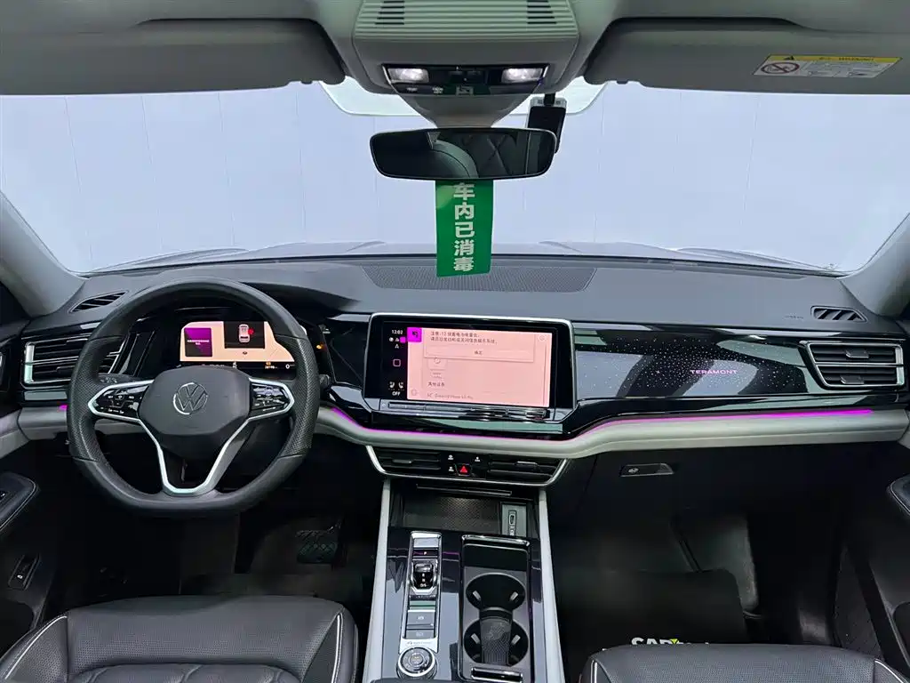 Touron 2024 380TSI four-wheel drive Dragon Edition купить на сайте DeffCars