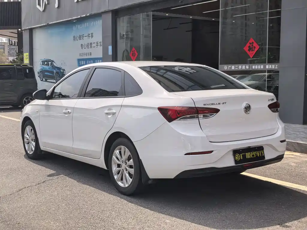 Yinglang 2021 model model 1.5L automatic elite model купить на сайте DeffCars