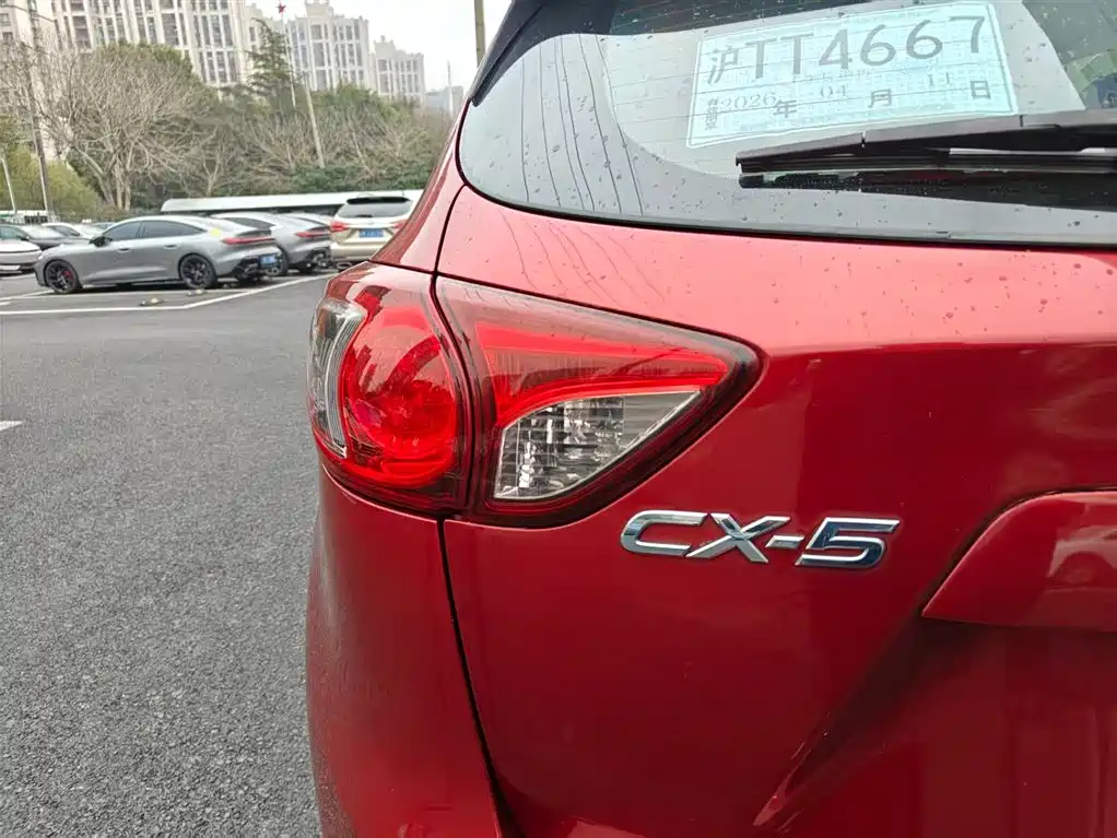 Mazda CX-5 2014 2.0L automatic two-wheel drive urban model купить на сайте DeffCars