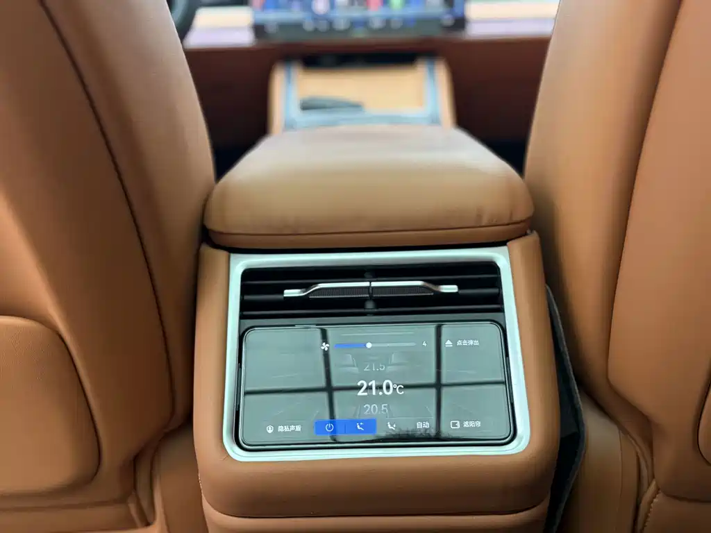Xiangjie S9T 2025 extended range Ultra long endurance version 192-line lidar) купить на сайте DeffCars