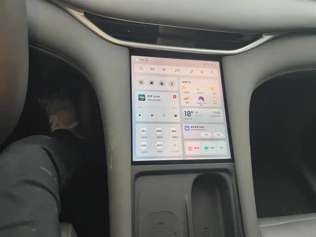 Zhiji LS6 2025 Smart Lizard Driving Edition купить на сайте DeffCars