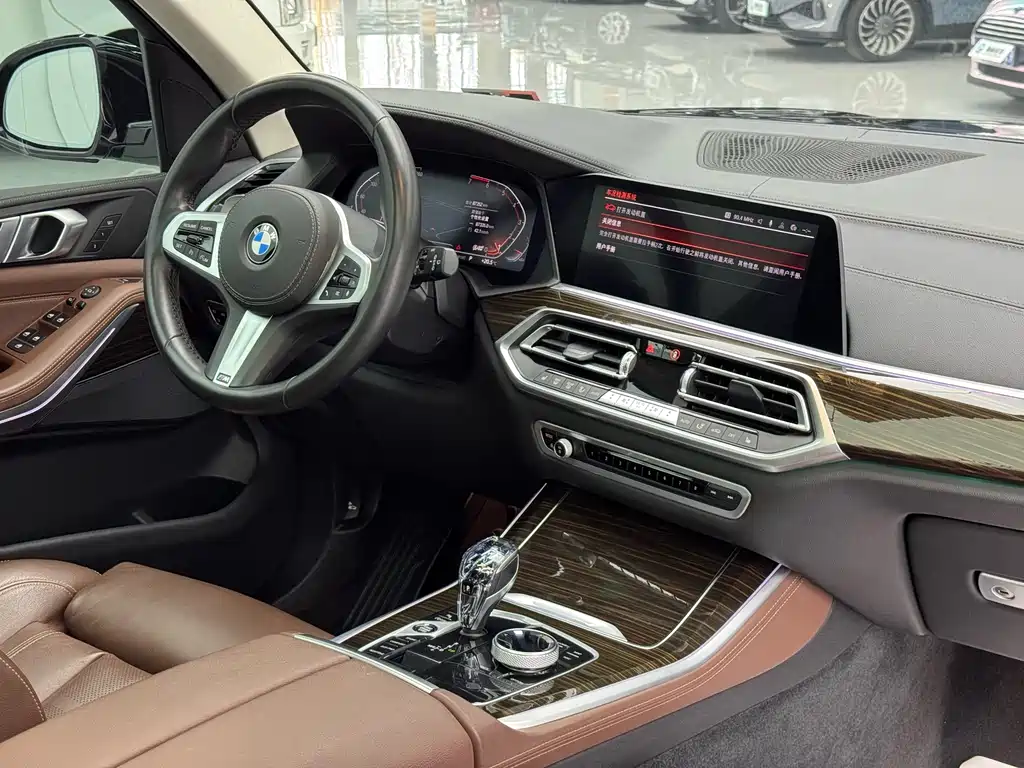 BMW X5 imported 2020 xDrive30i M sports package купить на сайте DeffCars