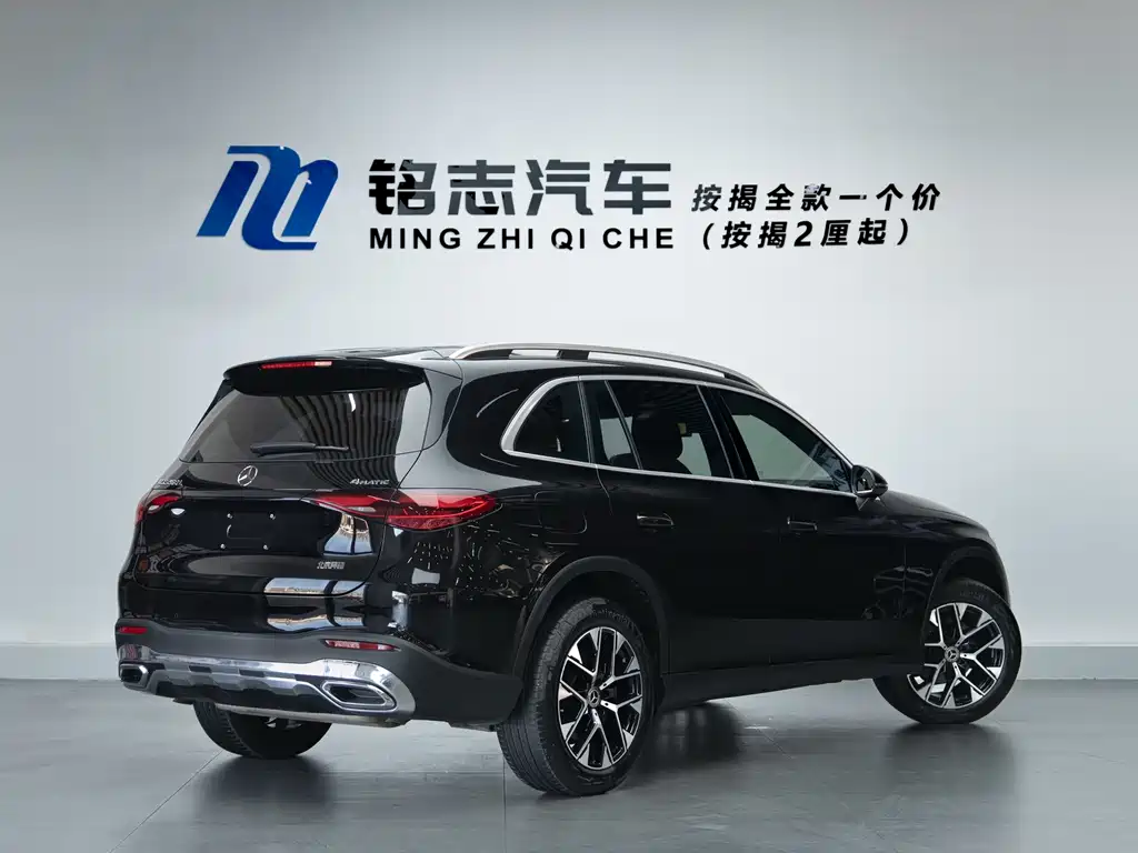 Mercedes-Benz GLC 2023 GLC 260 L 4MATIC dynamic 5-seater купить на сайте DeffCars