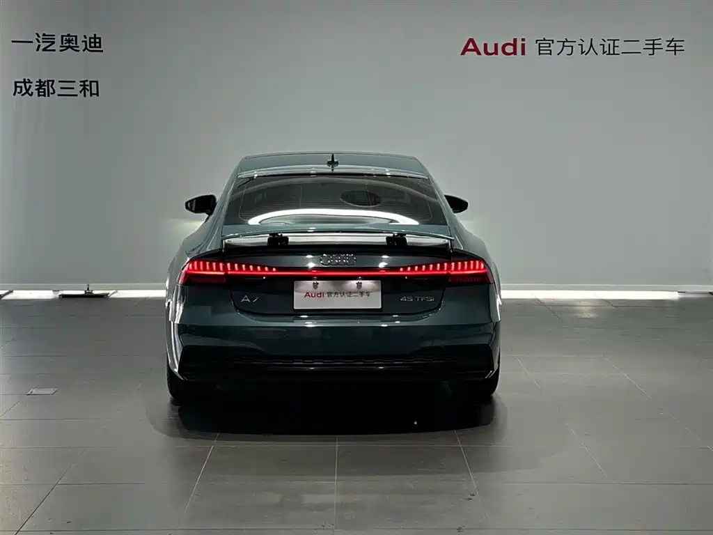Audi A7 2021 45 TFSI Premium Selection купить на сайте DeffCars