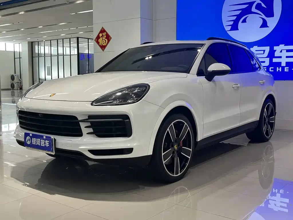Cayenne 2018 Cayenne S 2.9T купить на сайте DeffCars