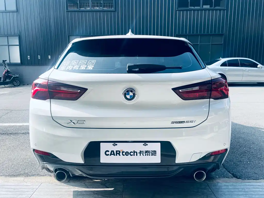 BMW X2 2022 sDrive25i M Sports Package купить на сайте DeffCars