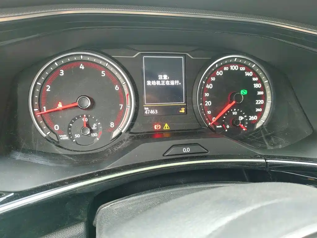 Tanyue 2020 330TSI two-wheel drive luxury intelligent version купить на сайте DeffCars