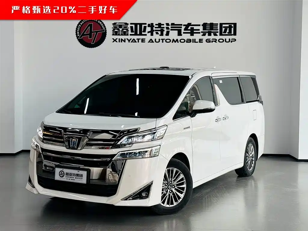 Wilfa 2021 Crown Dual Engine 2.5L HV Premium Edition купить на сайте DeffCars