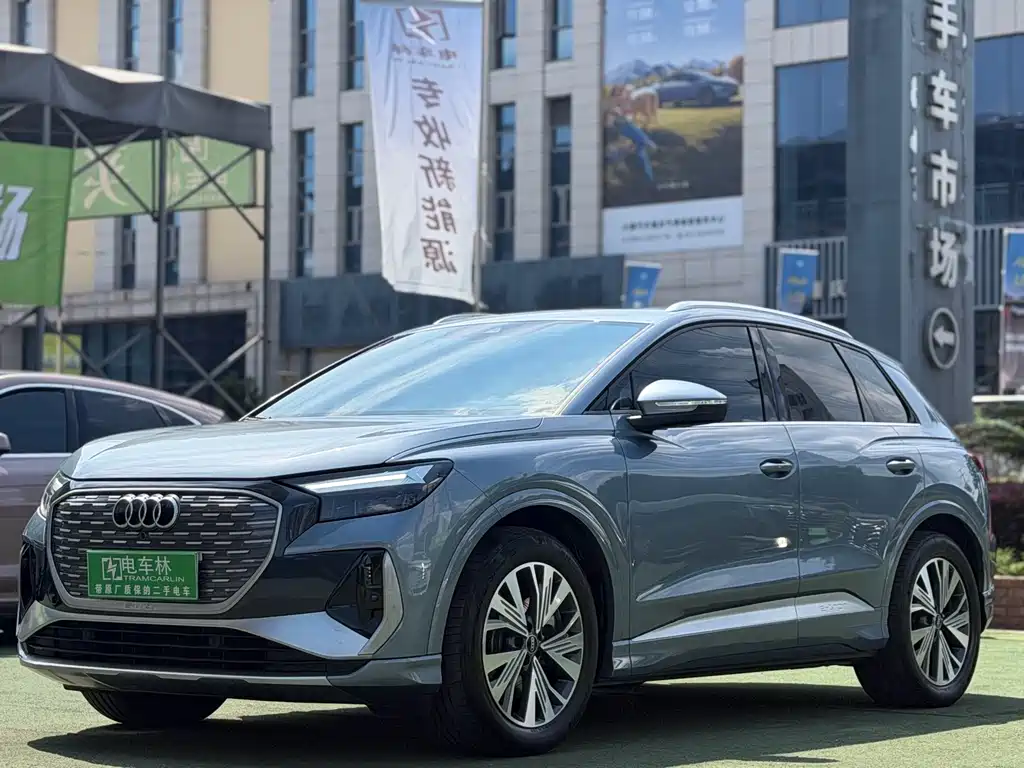 Audi Q4 e-tron 2023 40 e-tron Enactus Edition купить на сайте DeffCars