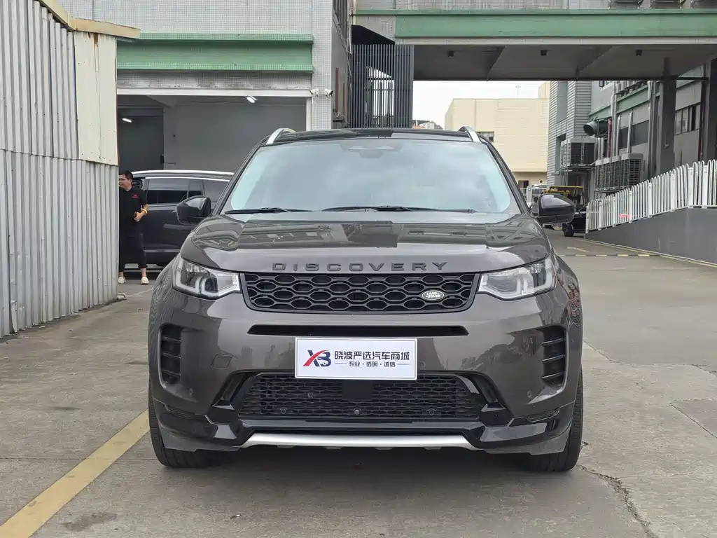 Discovery Sport 2024 Luxury Customized Edition купить на сайте DeffCars