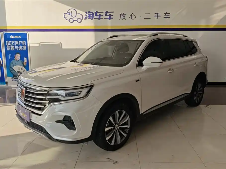 Roewe RX5 MAX 2019 300TGI automatic smart driving health cabin version купить на сайте DeffCars