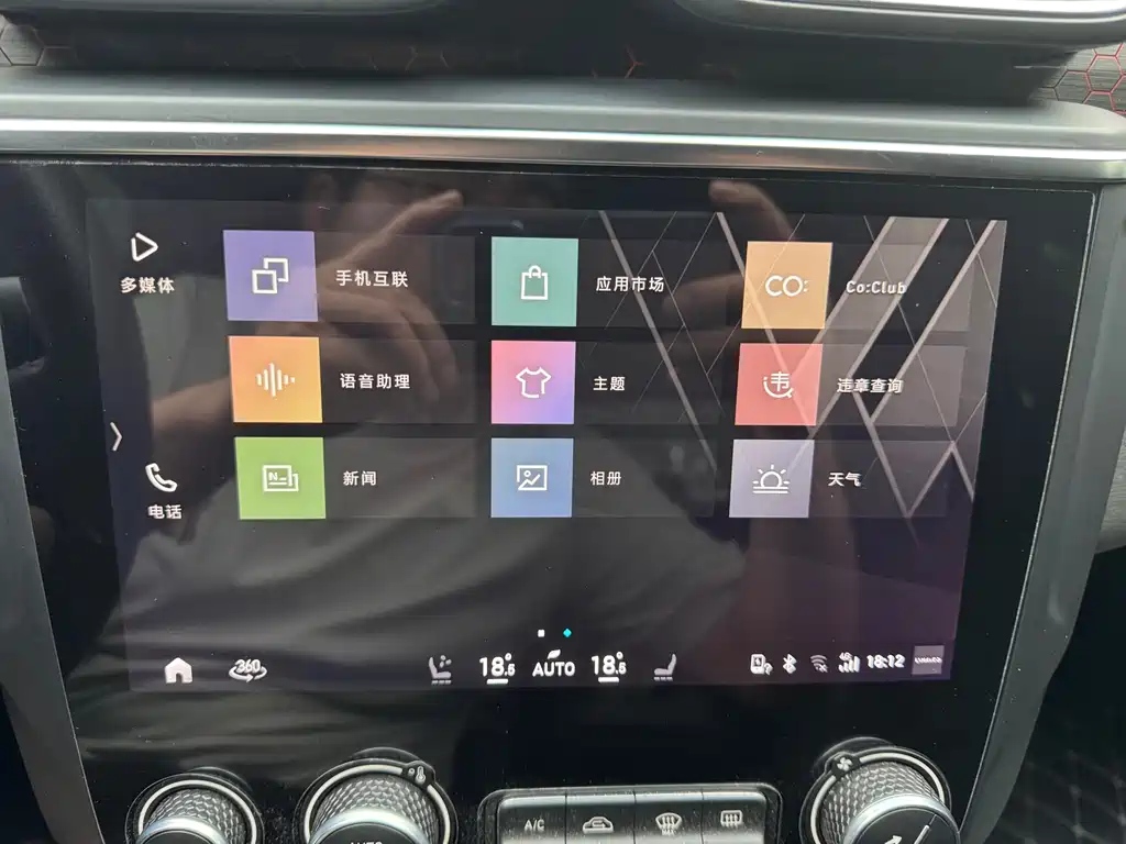 Lynk & Co 03 2019 2.0TD Automatic Pro Edition купить на сайте DeffCars