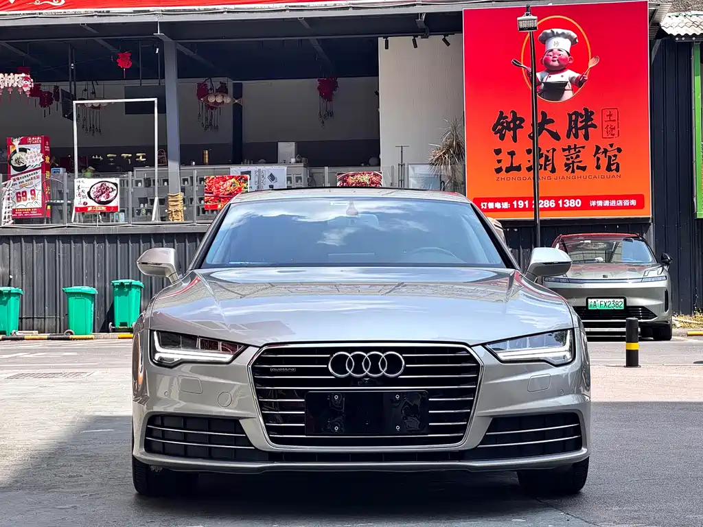 Audi A7 2016 40 TFSI quattro technology купить на сайте DeffCars