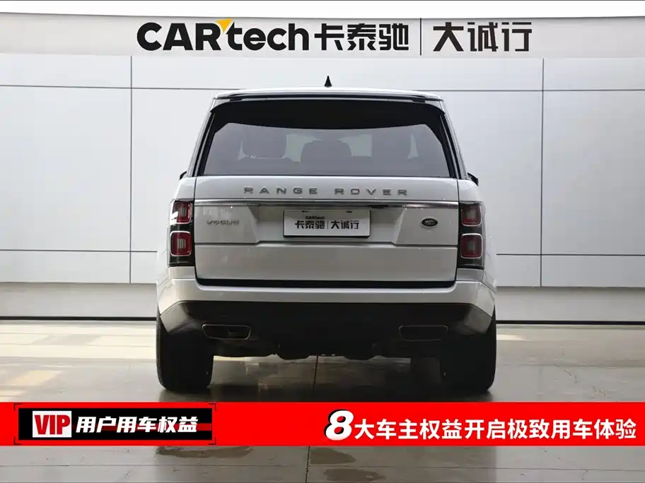 Range Rover 2021 3.0 L6 Legend Edition купить на сайте DeffCars