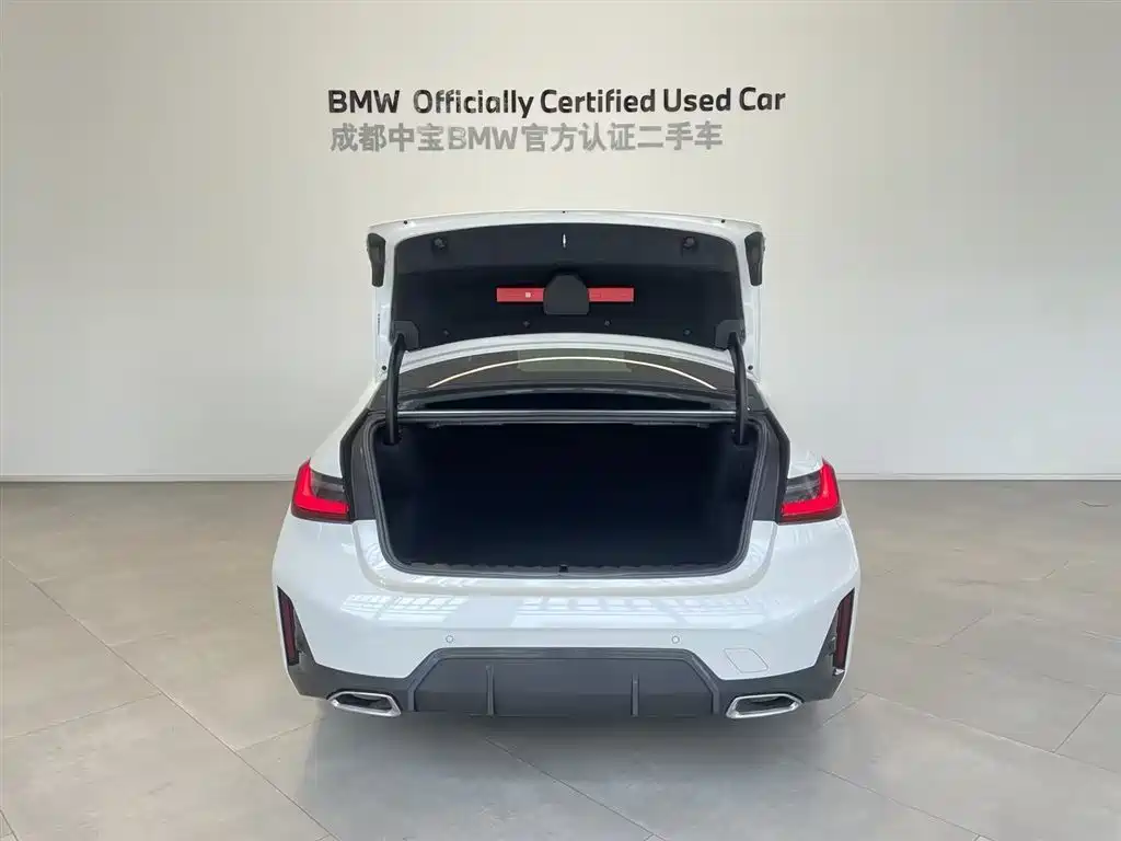 BMW 3 Series 2024 325i M Sports Package купить на сайте DeffCars