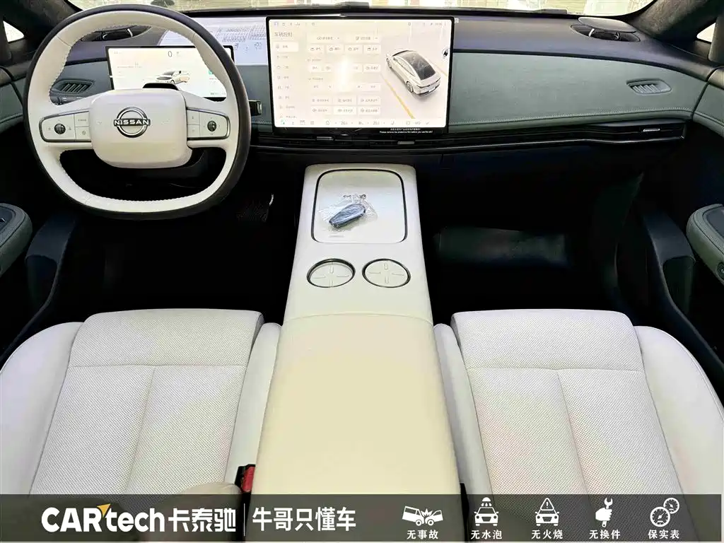 Nissan N7 2025 625 Max купить на сайте DeffCars