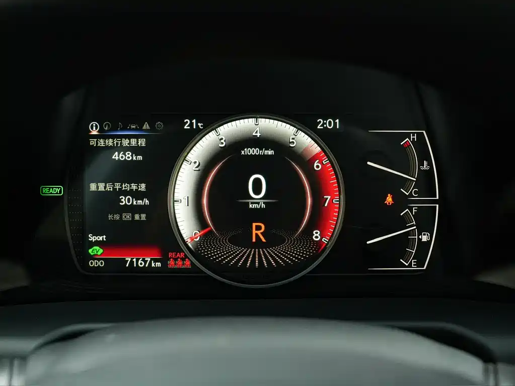 Lexus ES 2025 300h Premium Edition купить на сайте DeffCars