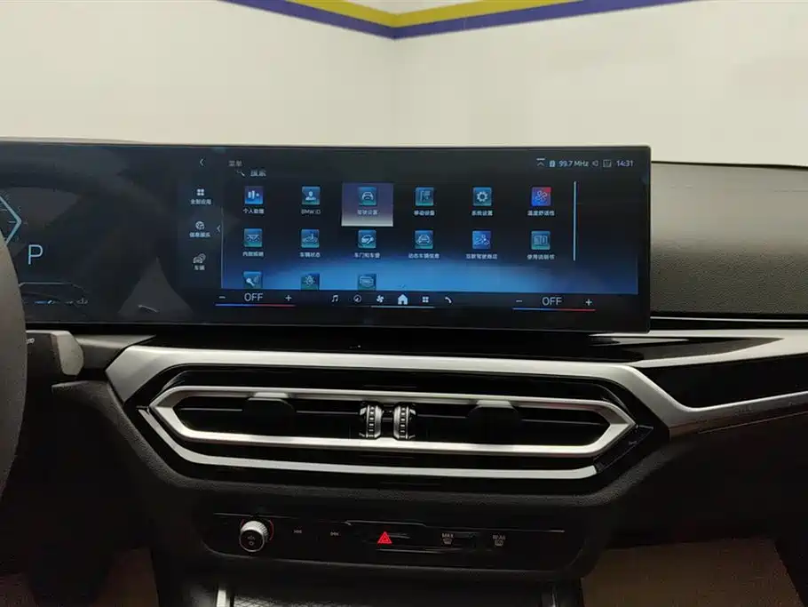 BMW 3 Series 2024 325Li M Sports Night Package купить на сайте DeffCars