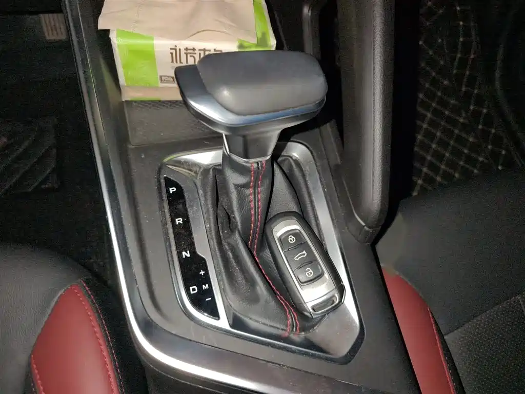 Vision X3 2021 PRO 1.5L CVT premium model купить на сайте DeffCars