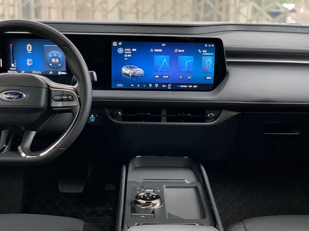 Mondeo 2025 1.5T EcoBoost Comfort Model купить на сайте DeffCars