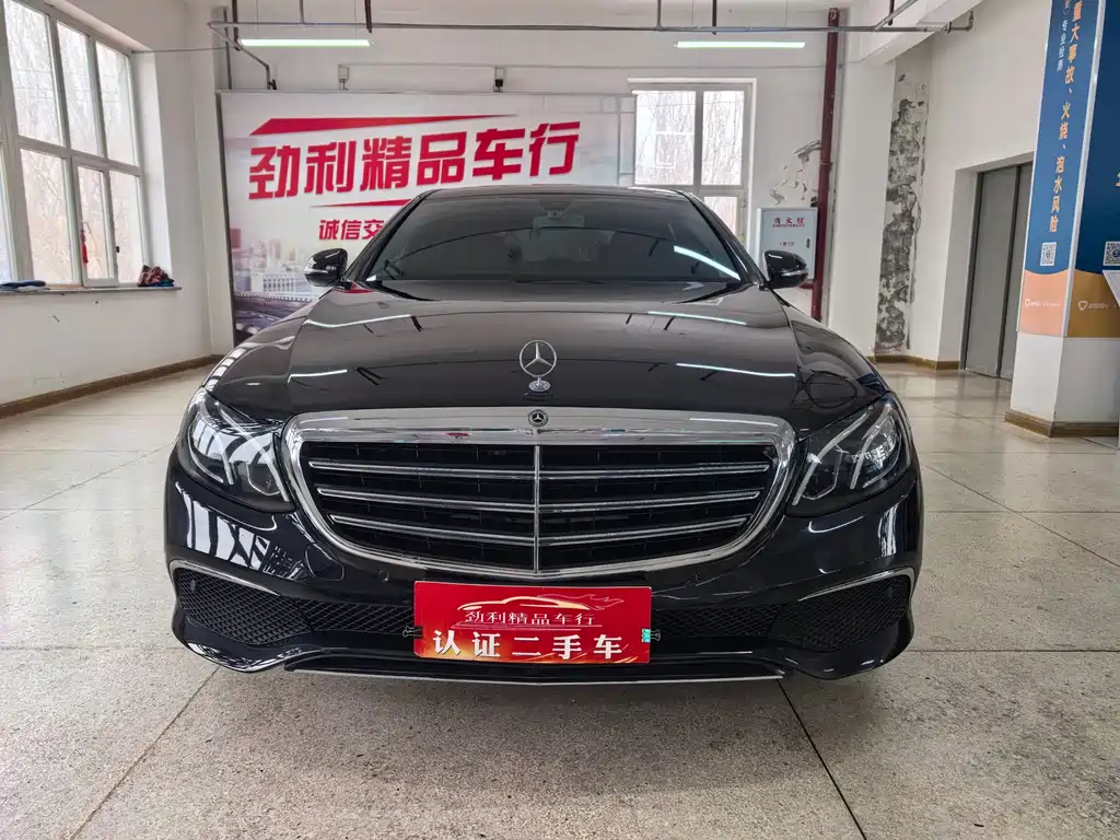 Mercedes-Benz E-Class 2019 E 260 L Sports 4MATIC купить на сайте DeffCars