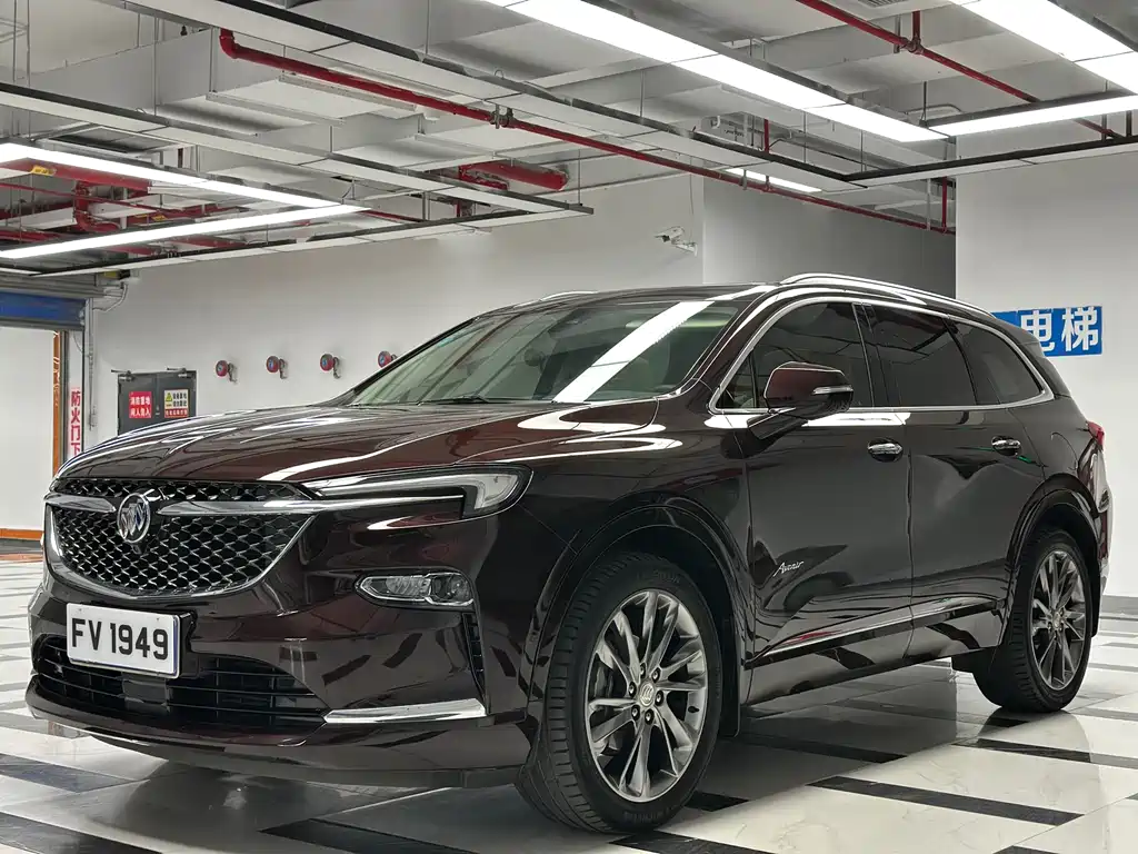 Angkeqi 2020 28T four-wheel drive Avenir купить на сайте DeffCars