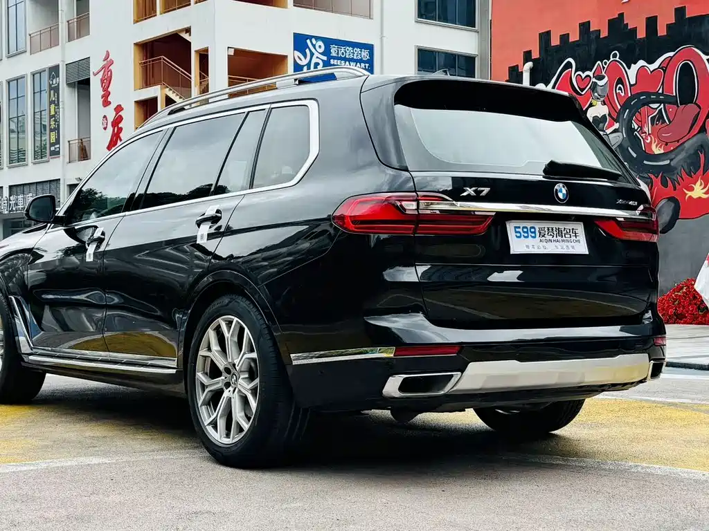 BMW X7 2021 xDrive40i Leading Luxury Package купить на сайте DeffCars