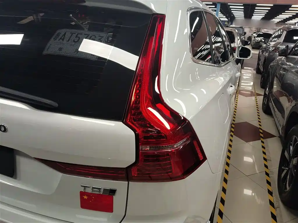 Volvo XC60 2021 T5 four-wheel drive Zhiyi Luxury Edition купить на сайте DeffCars