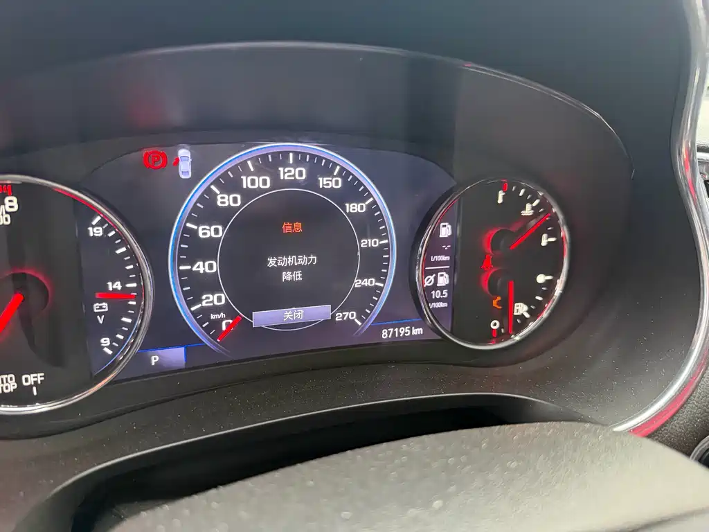 Malibu XL 2020 Redline 550T Automatic Redline Edition купить на сайте DeffCars