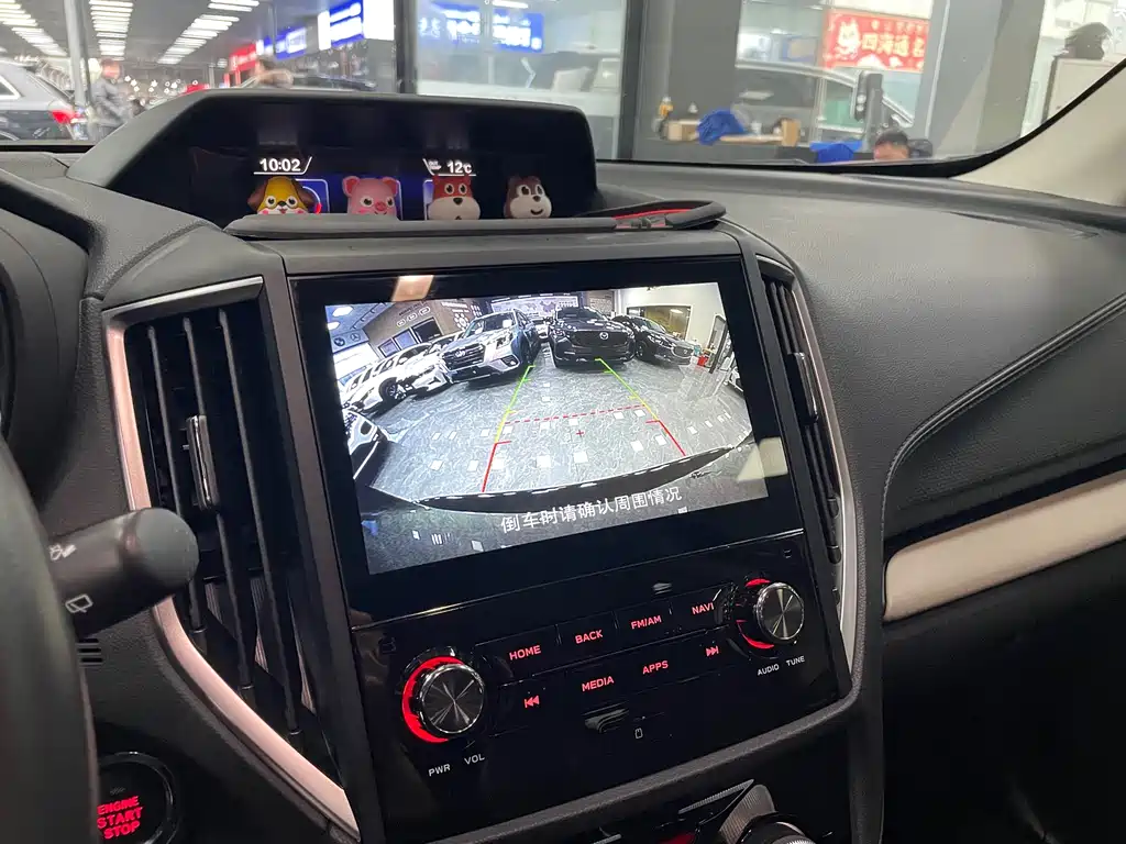 Forester 2022 2.0i AWD Deluxe Edition EyeSight купить на сайте DeffCars