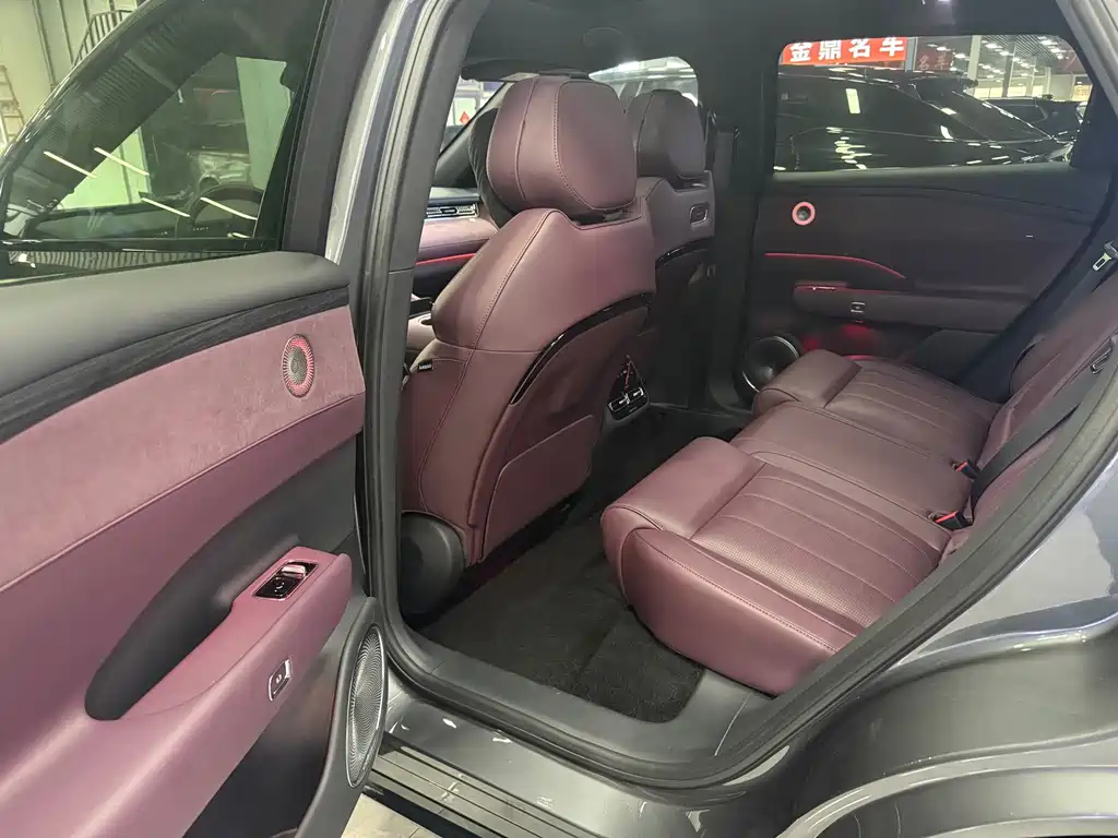Lantu FREE 2025 FREE+ four-wheel drive Qiankun version купить на сайте DeffCars